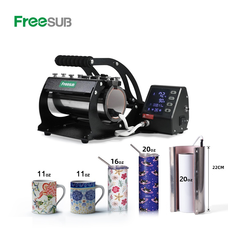 Freesub Multifunctional tumbler mug heat press machine 